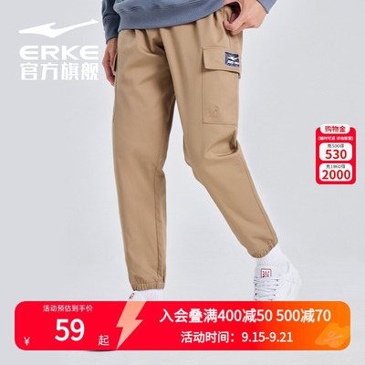 鸿星尔克生活系列男新款工装裤