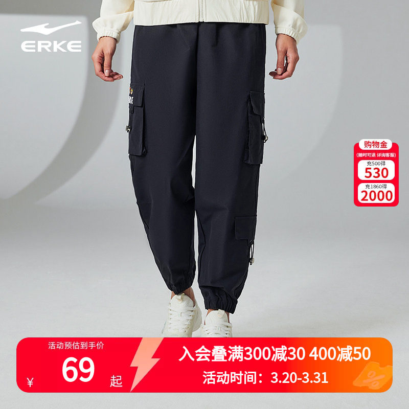 鸿星尔克运动裤女2026春夏新款休闲收口九分裤透气长裤卫裤裤子女