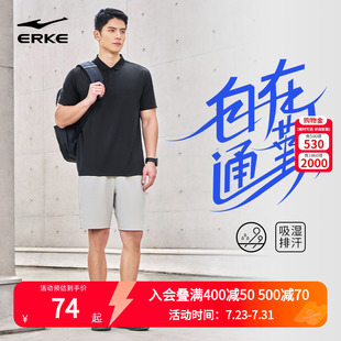 男2025夏季 男士 鸿星尔克polo衫 新款 运动翻领冰丝速干短袖 t恤男装
