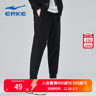 休闲男裤 鸿星尔克运动裤 针织卫裤 男跑步运动长裤 男2025春秋新款