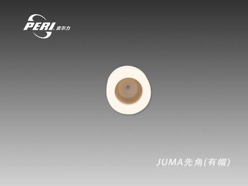 皮尔力九球杆大头杆正品台球杆