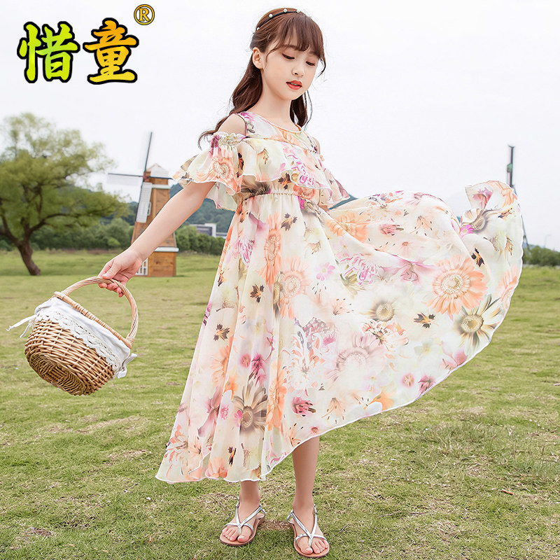 女童连衣裙儿童网红长裙公主裙女孩夏季雪纺夏装裙子洋气