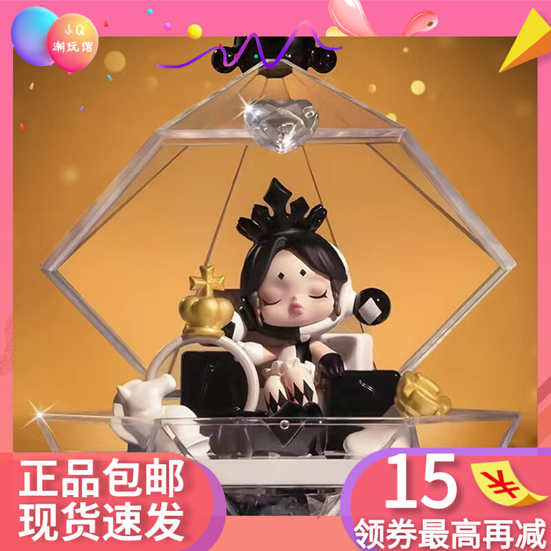 POP MART心愿指尖系列场景手办盲盒泡泡玛特正版情人节潮玩礼物怎么看?