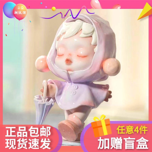 泡泡玛特skullpanda温度潮玩盲盒