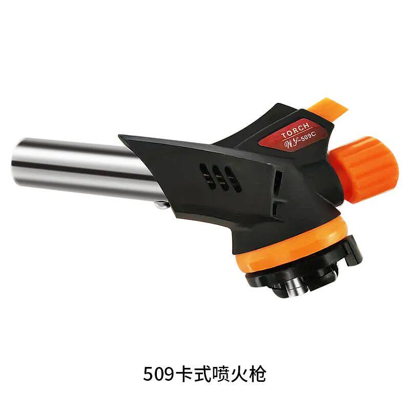 烧烤喷火枪烘焙火焰喷枪家用烧火抢喷伙器烧猪毛头打火机卡式气枪