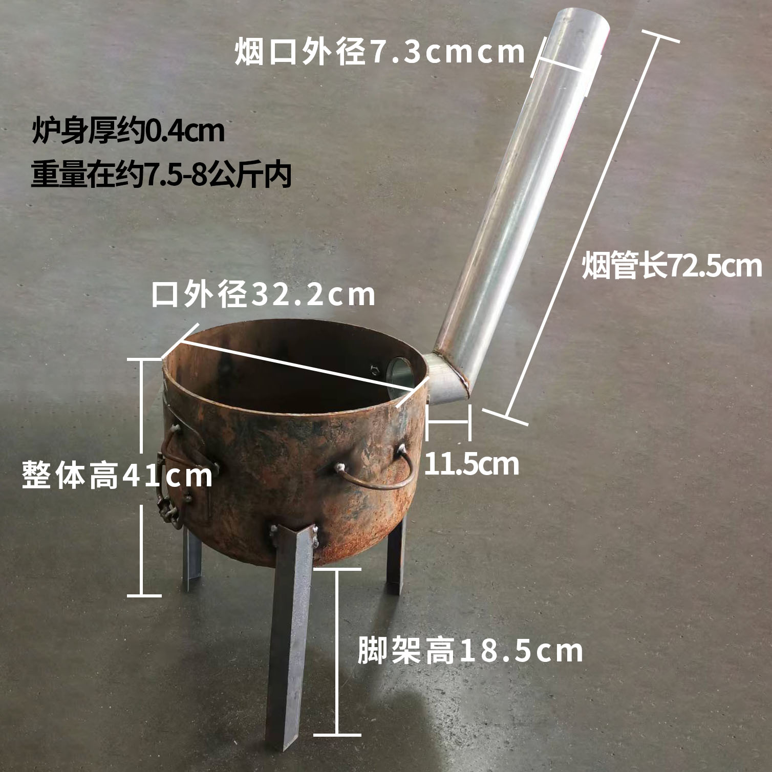 促多功能柴火炉旧罐野外烧烤炉野营便携柴火炉户外取暖炉农村库