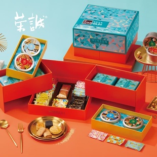 荣诚星梦奇缘年货礼盒黑金凤梨酥椰蓉饼综合果仁坚果曲奇蛋卷酥饼