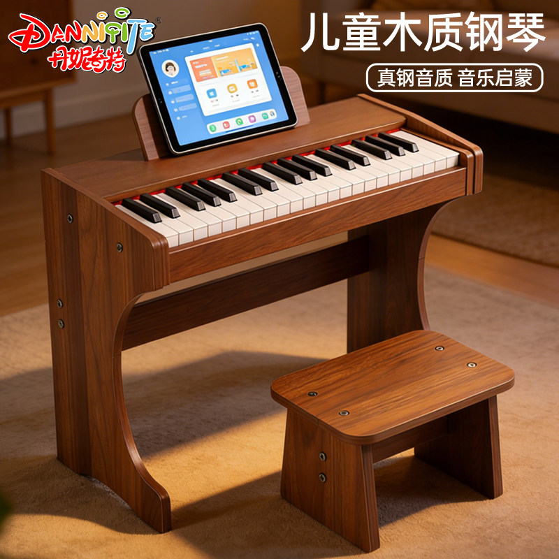 木质37键小钢琴儿童初学者家用男女孩宝宝启蒙玩具礼物迷你电子琴
