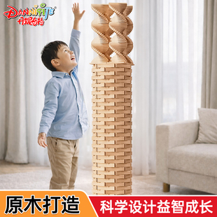 丹妮阿基米德构建积木卡普乐拼搭工程儿童启蒙益智力玩具新年礼物