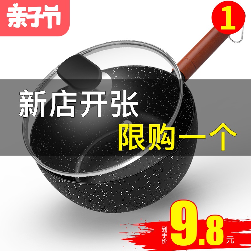 网友分享在meiguo.com上的图片