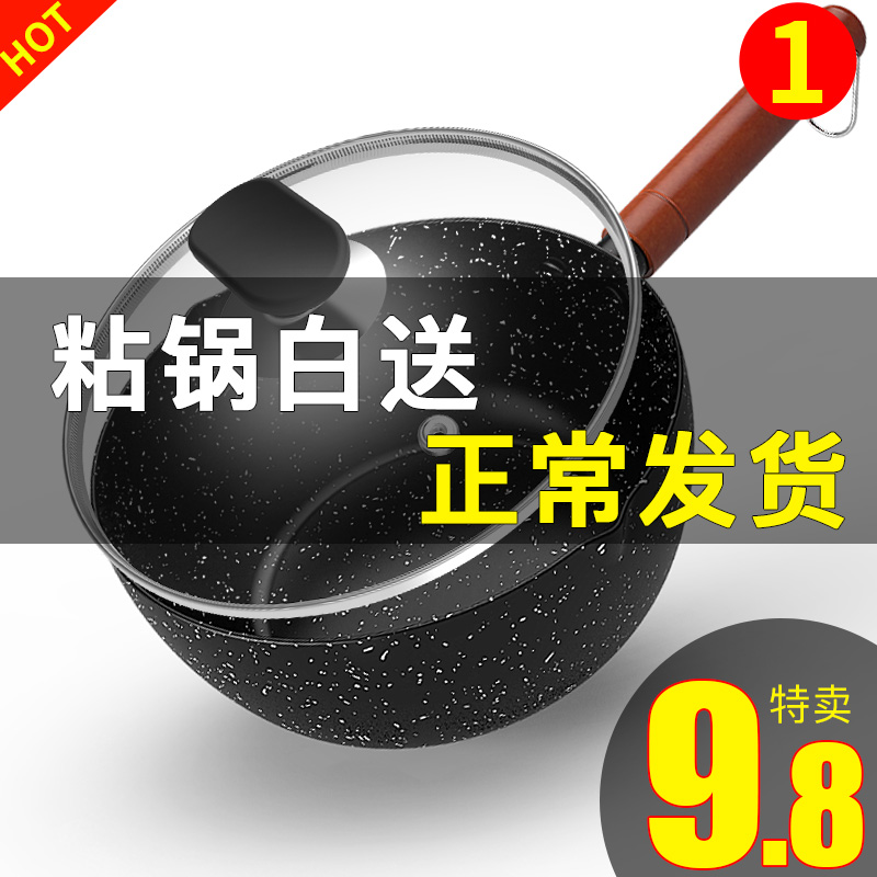 网友分享在meiguo.com的图片