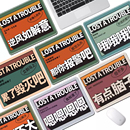 桌面电脑鼠标垫创意个性文字女生ins护手腕小号便携办公室防滑垫