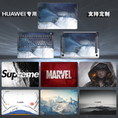D15 适用于华为matebook13 xpro pro电脑保护膜荣耀14 15猎人V700外壳贴纸matebookD14 16笔记本贴膜Magic