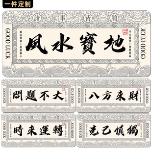 银票书法鼠标垫超大创意加厚国潮办公键盘垫定制电脑学生写字桌垫