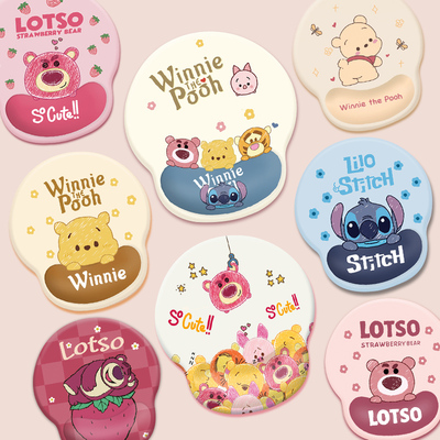 护腕鼠标垫可爱创意加厚手托腕托