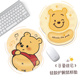 维尼鼠标垫女生可爱熊加厚硅胶护腕软垫笔记本电脑腕托办公室手托