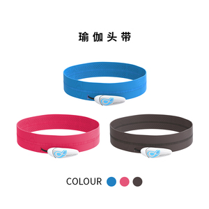 冥想瑜珈训练辅助头环可检测脑波查看检测报告
