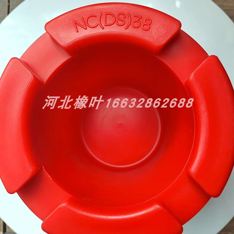 钻杆护丝螺纹保护帽全塑钢塑黑丝