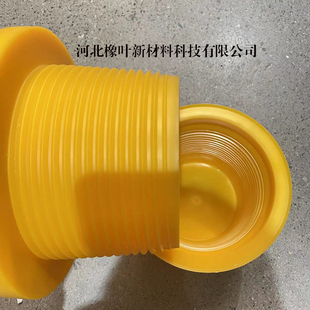 厂家直发螺纹保护帽 钻杆护丝 6-5/8REG螺纹保护器