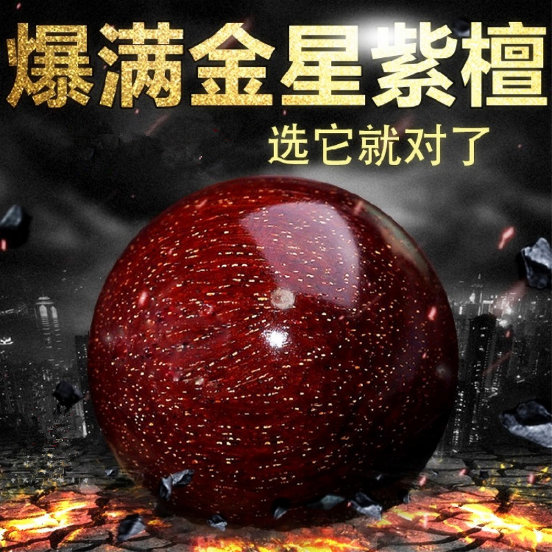 СҶ×ÏÌ´ÊÖ´®