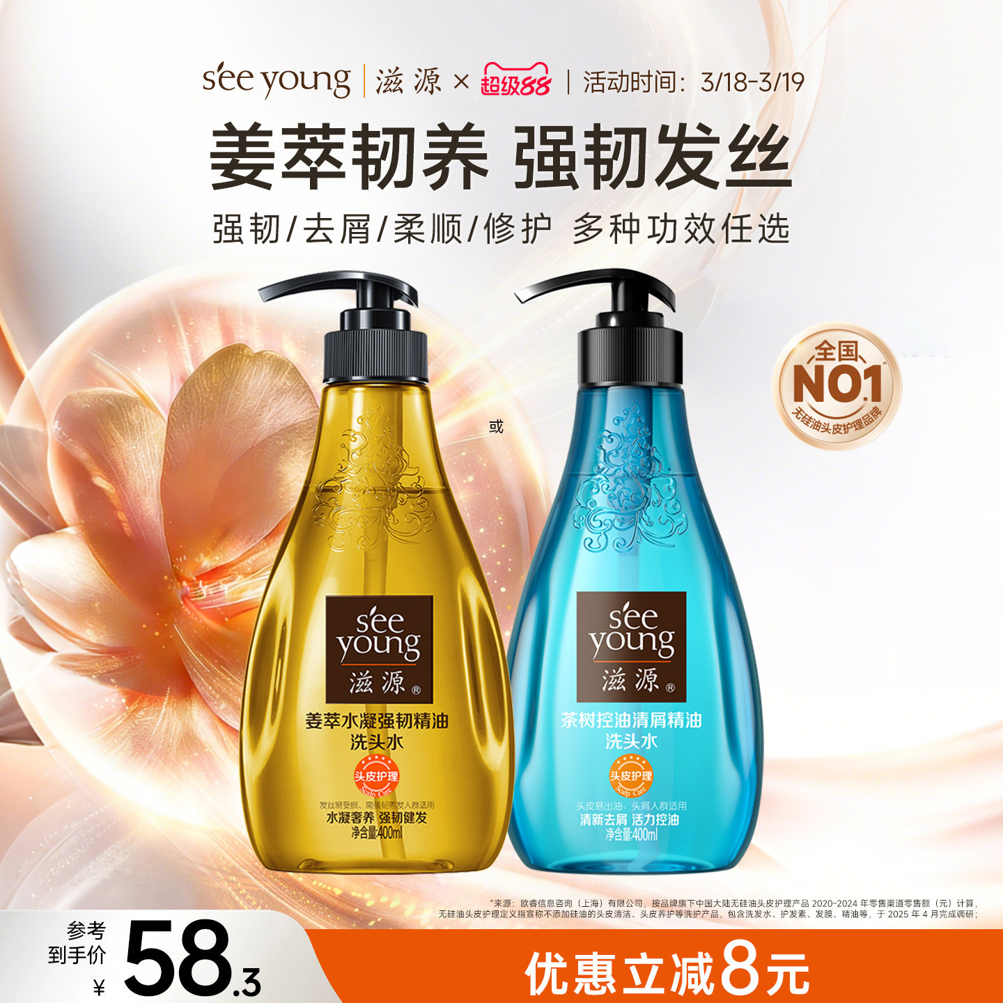 滋源再岭卟贴和123卷后 自动跳转叠唫币加車不同款3件 - 线报酷