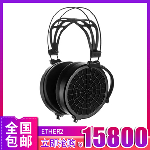 美国 MrSpeakers ETHER 2 旗舰级头戴式高保真平板振膜单元耳机