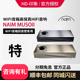 naim muso2音箱蓝牙无线WIFI音箱回音壁家用一体式 高保真HiFi音响