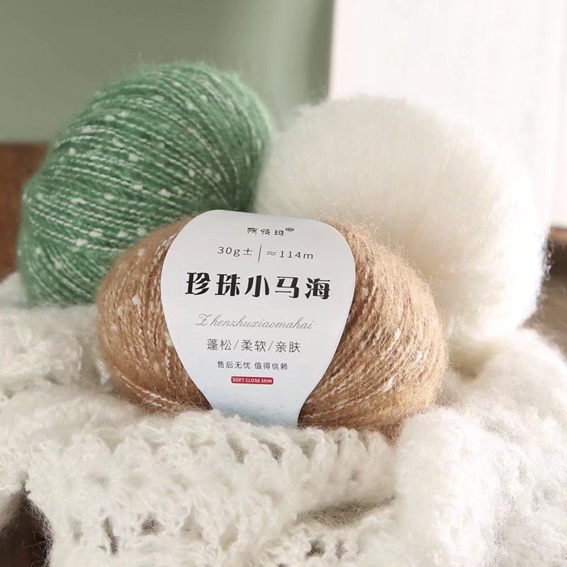 马海毛毛线豆豆绒绒毛线宝宝毛衣图片