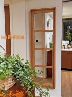 中古风假窗格子镜餐厅装饰镜客厅背景墙装饰挂镜家用墙面装饰镜子