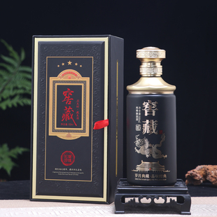 高级白酒瓶高档空瓶 高端定制酒盒带包装盒礼盒玻璃空酒瓶子密封