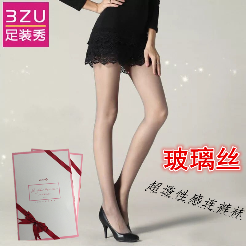 3ZU足装秀Asi poste系列春秋夏新款防脱丝玻璃丝连裤袜AZ7001-1