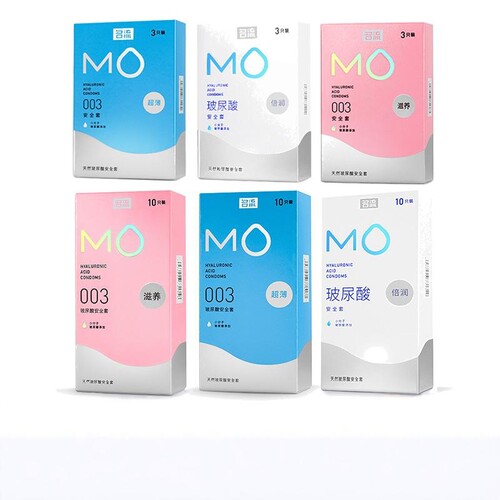 名流MO系列玻尿酸避孕套003安全套超薄倍润3/10只装成人计生用品