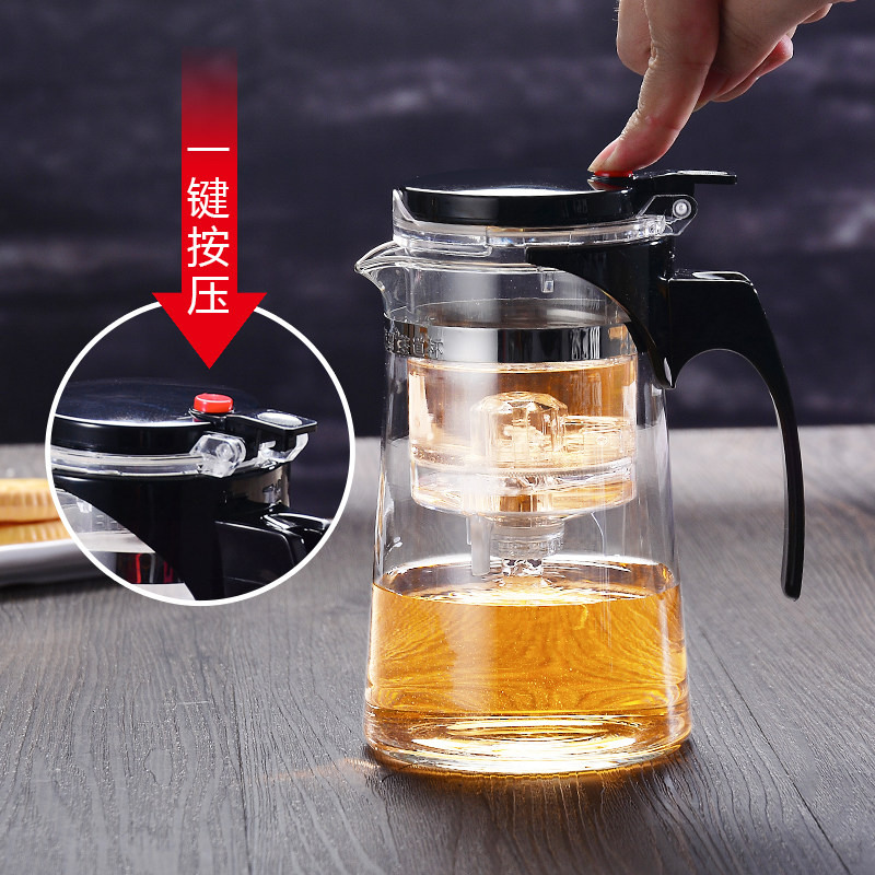 振粤牌耐热玻璃泡茶壶可拆洗茶具冲茶器全过滤花茶壶飘逸杯茶道杯