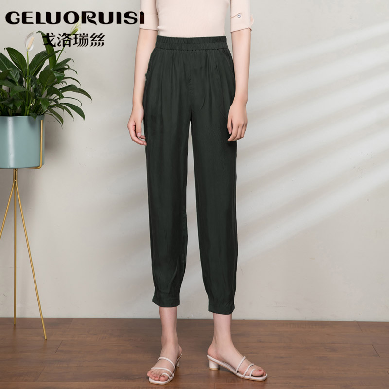 戈洛瑞丝薄款九分小脚宽松休闲裤