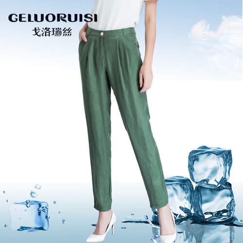 戈洛瑞丝铜氨丝女裤小脚九分裤