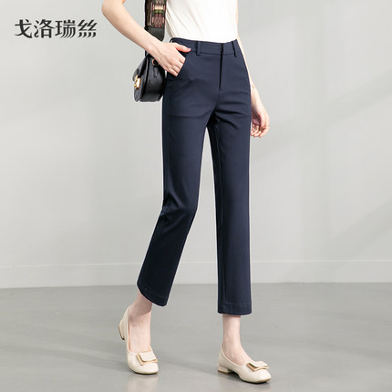 戈洛瑞丝2025春夏款高腰九分直筒裤女OL西装裤弹力显瘦烟管裤