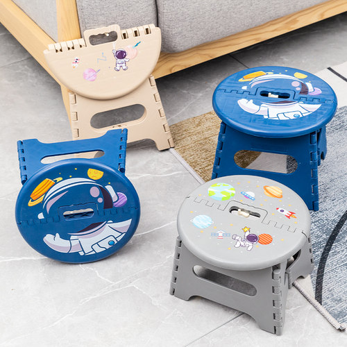 儿童便携式户外小板凳折叠凳子