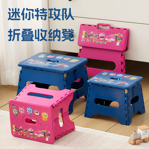 卡通折叠凳子儿童小板凳加厚