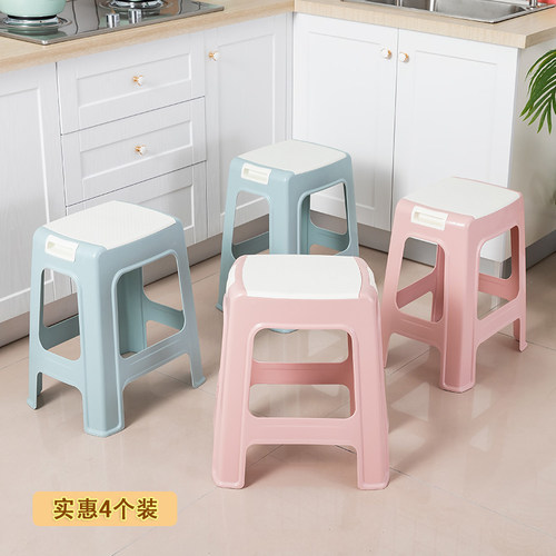 塑料客厅餐桌加厚时尚风方凳