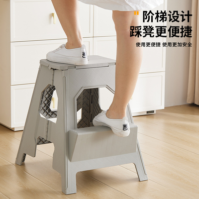 加厚折叠梯凳家用高凳浴室塑料小凳子户外便携式矮凳小马扎换鞋凳