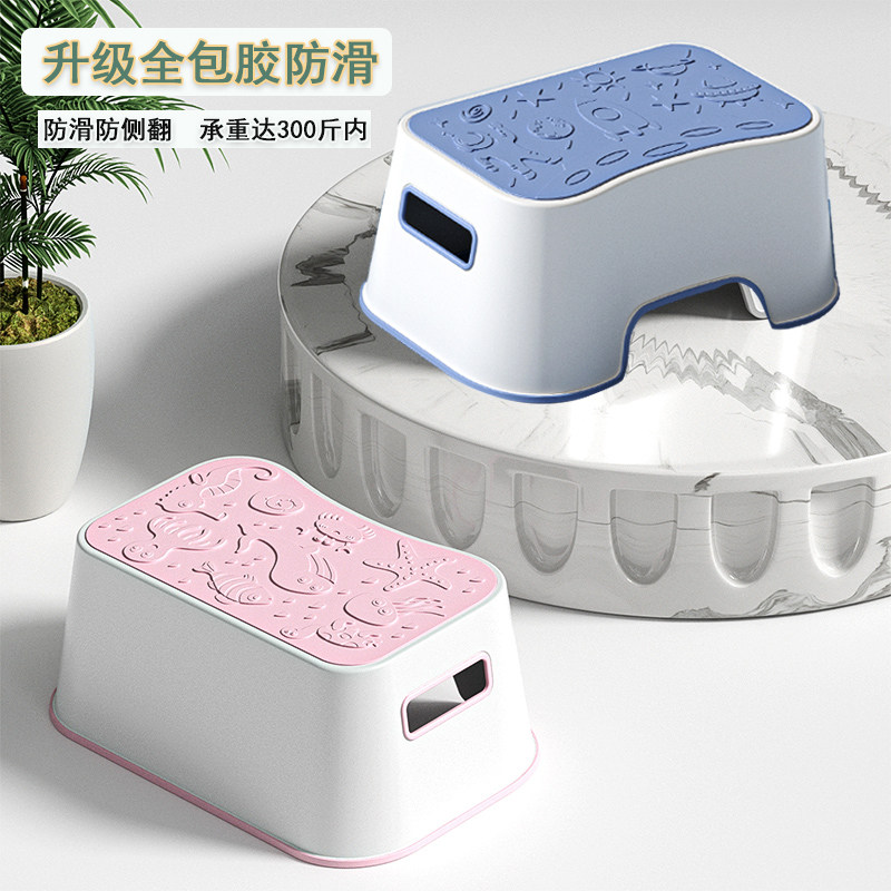 儿童洗手踩脚凳洗漱垫脚凳浴室马桶刷牙哺乳增高防滑钢琴踏凳矮凳