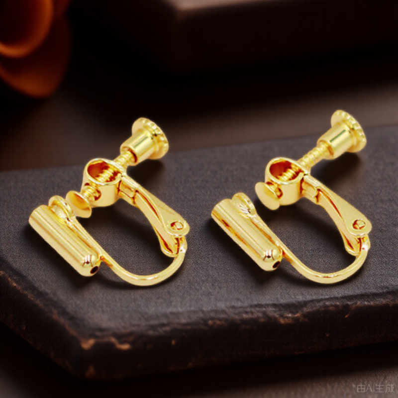 原创设计DIY无耳洞改装耳夹