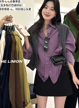 韩版复古多色灯芯绒衬衫女2025秋季ins百搭宽松显瘦紫色长袖衬衣
