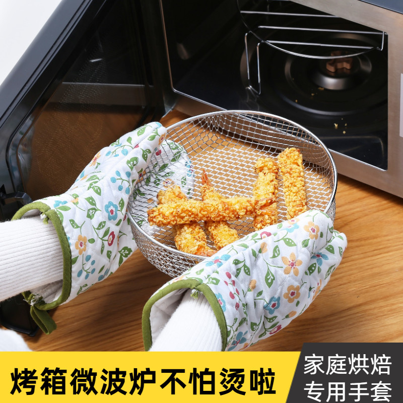 隔热手套耐高温防烫烘焙厨房加厚家用耐热加长微波炉烤箱专用工具