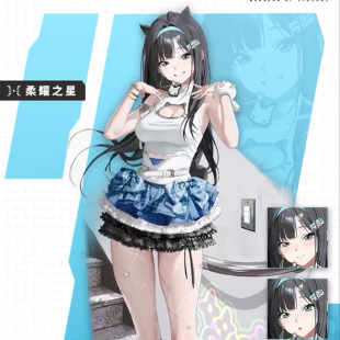 全款预售全新妮姬胜利女神敏特柔耀之星二次元cos服女lolita女仆