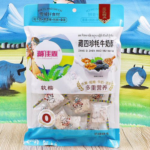 西藏特产藏佳香青稞脆米牦牛奶酥
