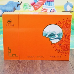 西藏林芝特产墨脱红茶域上仙芽古月茶业莲花圣地特色红茶120g包邮