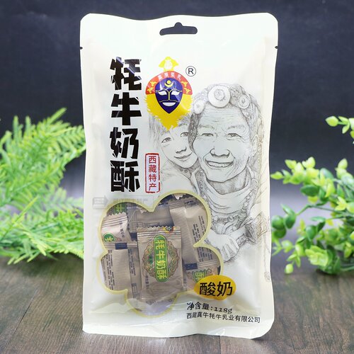 西藏特产牦牛奶酥高原圣乳真牛