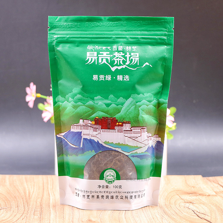 西藏林芝雪域精选高原100克绿茶