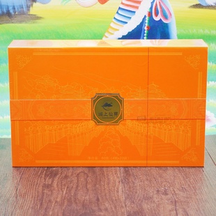 西藏林芝特产墨脱茶叶域上仙芽红茶叶古月茶业高原特色80克包邮